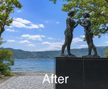 AIで写真をキレイに補正・加工します イメージ1