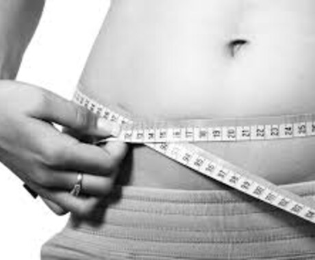 Weight Control Method 〜体重をコントロールして一生ダイエットに悩まない方法〜 イメージ1