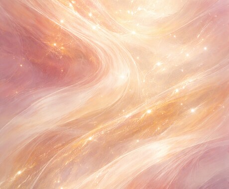 あなたに必要なメッセージとヒーリングをします 本来のあなたへ還るのをサポート イメージ1