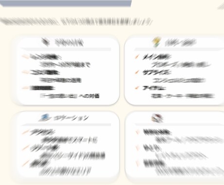 失敗しない【福岡・記念日ホテル】攻略ガイド贈ります 元宿泊コンサルが教える！｜プロ視点の比較＆厳選リスト イメージ2