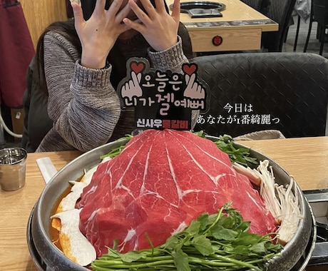 韓国語⇔日本語 翻訳します 特別価格で最高のサービスをお届けします！ イメージ2