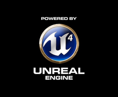 UE4のあなたのお悩みを解決します UE4の分からないやできないをサポートします。 イメージ1