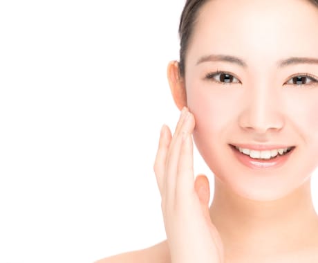 リピーター様♡美容医療カウンセリングします カウンセリングに基づいたリストの配送付き イメージ1