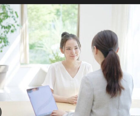 1分からでもOK！お悩み相談室！します 問題解決します！些細な悩みや日頃の鬱憤を聞かせてください イメージ2