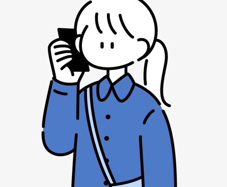 現役保育士のお話きき屋さん、お話し聞きます よかったら、お話ししていきませんか？ イメージ1