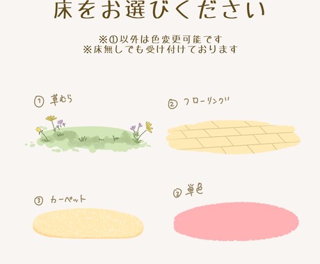 のほほ〜んとした愛犬イラストを作成します ちょっと気が抜けた可愛いイラスト イメージ2