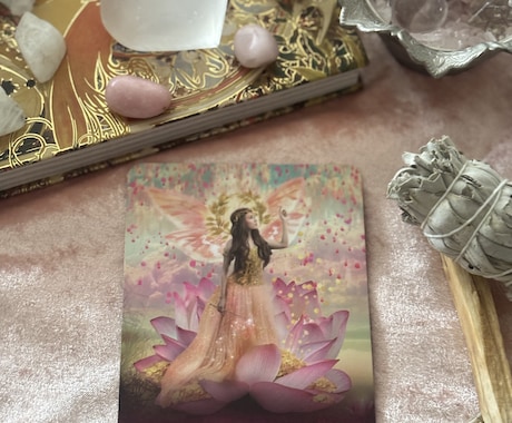 軸を整え、自己対話を！内観セッションで導きます 潜在意識の声を聞いて自分と向き合い、ブロックに気付きましょ♡ イメージ1