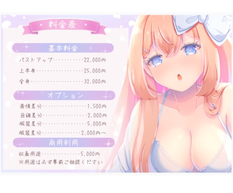そっと寄り添う、癒し系イラストを描きます この距離がいちばん落ち着く、やさしい日常のワンシーン イメージ2