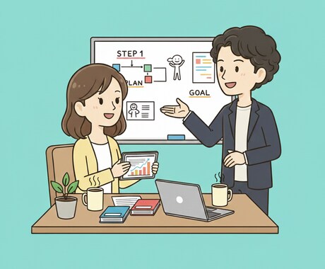 とにかく負けない！日本株の中長期投資の基本教えます 【tiktokフォロワー2,600人超え】の人に直相談！ イメージ1