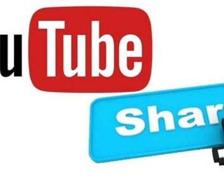 日本Youtubeの動画を+150シェア増やします 日本国内宣伝Youtube Shareを増やしたい方 イメージ1