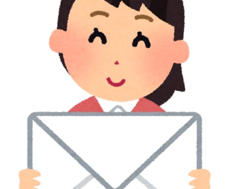 あなただけのメールアドレス作成の仕方教えます 会社用・副業用のアドレスを独自ドメインで取りたい方へ イメージ1