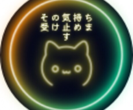 限界寸前の方、もう無理…その気持ち全部受け止めます もう無理…その気持ち全部受け止めます イメージ1