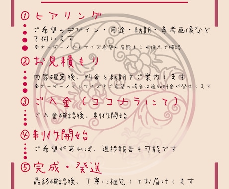 あなたの夢を形に☆オリジナルの衣装を作ります ※サービス価格が衣装の価格ではございません!15,000円〜 イメージ2