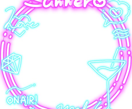 かわいいネオンのアイコンリングをお描きします ネオンで可愛い個性的なアイコンリングをお描きします！ イメージ2