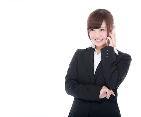 誰かと雑談したい！あなたの話し相手になります 詐欺師に騙された営業マンと話をして、気分転換しませんか❓ イメージ2