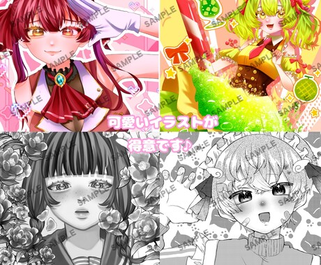 かわいい立ち絵・1枚絵イラスト制作いたします 衣装デザインからこだわったイラストを制作いたします!! イメージ2