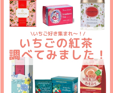 インスタ投稿画像作成します 女性向けインスタ投稿の作成をさせてもらえませんか？ イメージ2