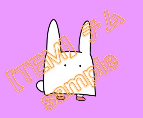 ゆるくて可愛いオバケアイコン描きます 【SNS等でのアイコンにご利用どうぞ】 イメージ2