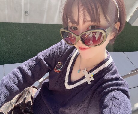 インスタグラマー60万人が厳しく伝授します インスタakanera21_fu。秀才天才司法書士事務所勤務 イメージ1