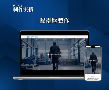 完全パックでWordpressブログを製作します ドメイン＆サーバー契約からアフィリブログ製作＆SSL化まで イメージ2