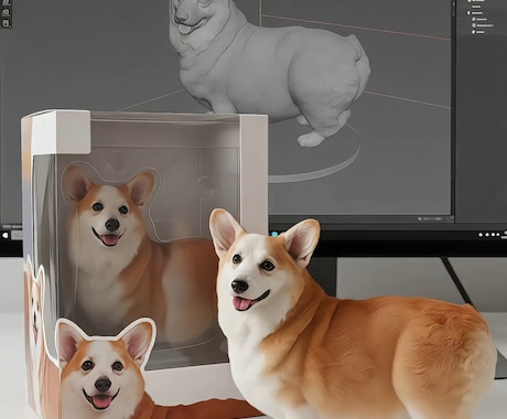 愛犬の写真をリアルなフィギア画像に変換します SNS映え抜群！うちの子だけの超リアル3Dアート イメージ1