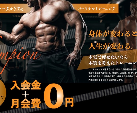 人やモノを輝かせる制作をします 現役デザイナーが集客を意識した画像を制作！ イメージ2
