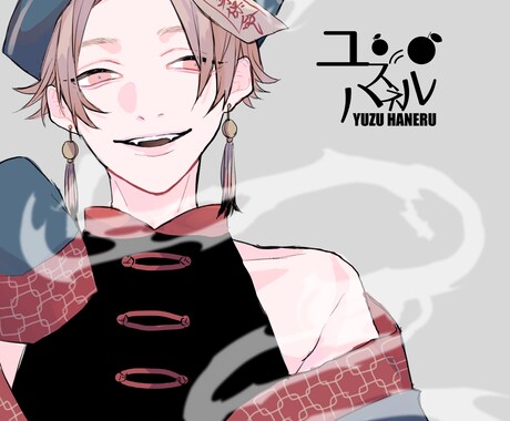 表紙、挿絵イラスト描きます 綺麗もかわいいもかっこいいもエモいも表現します！ イメージ1