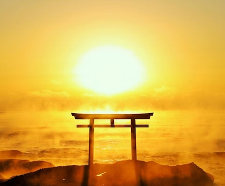 中華街仕込みの手相鑑定・2026年の運勢を占います 2026年のテーマ、運気の流れ、注意点、アドバイスまで イメージ2