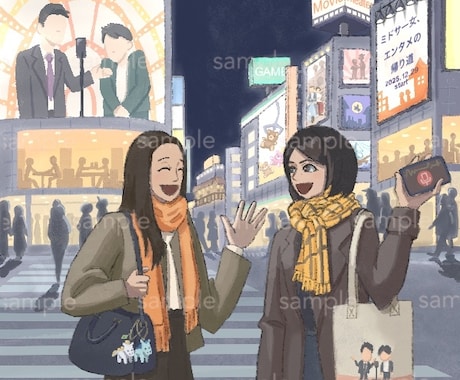 人物・動物+背景の１枚イラストを作成いたします お客様らしさを作品に取り入れ、あなただけの1枚にします イメージ2