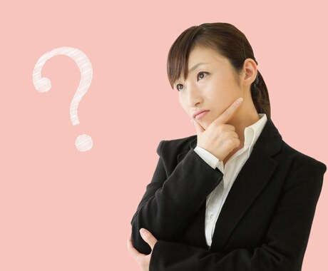 限定特別価格★人材確保についての疑問解消します まずお試し！2名限定！人材確保のプロがリアルにお答えします。 イメージ1