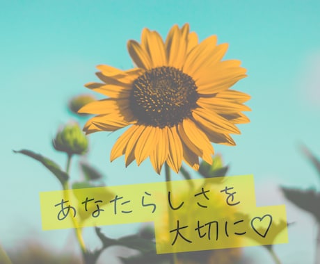 本当の自分で生きる！迷走の人生から脱出方法教えます 違和感の正体を知り人生を本来の道へ♪使命を思い出すお手伝い。 イメージ1