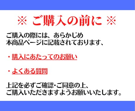 残り【２部で閉鎖】⚠️〝異世界への裏口〟解放します ４２日で８３万円の【副業弱者が"転生"した下剋上マネタイズ】 イメージ2