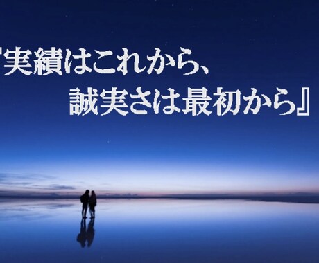 悩み・愚痴・話し相手、あなたの気持ちに寄り添います 話すことで、悩みの多くは解消されるそうです。先ずはTELから イメージ2