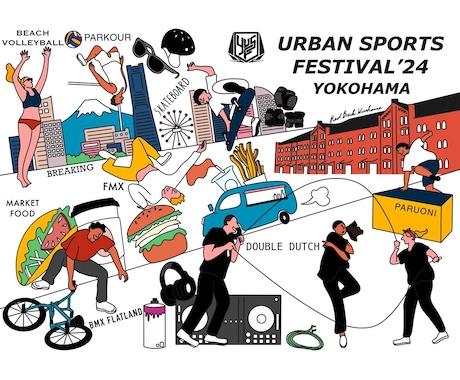 商用可◎目を引くシンプルなイラスト描きます イラストレーターが雑誌やWEBの挿し絵のお手伝い致します！ イメージ2