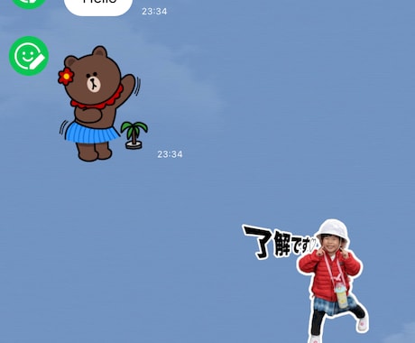 ペットやお子様の写真で動くLINEスタンプ作ります 動くラインスタンプ8個！スタンプショップから買うだけ！ イメージ2