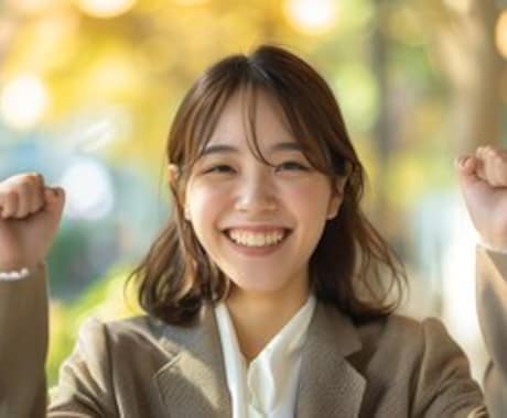 愚痴、泣き言、1分からでもお話聞かせてもらいます 心のモヤモヤ解消さして元気にさせる癒やし人 イメージ1