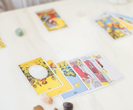 お仕事のお悩みサクッと解決のサポートします 『心が晴れる☀️』癒し励まし勇気づけるタロットリーディング イメージ2