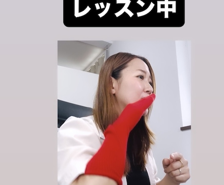 日本人ネイティブのための発音添削します 元・大手トップトレーナーが具体的なトレーニング方法を伝授 イメージ2