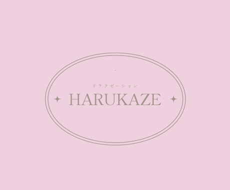 悩み、愚痴、恋愛相談、なんでも聞きます 些細な悩み事から人には絶対に言えない愚痴などお話しください イメージ1