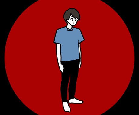 SNS用アイコン描きます シンプルでお洒落な全身イラストを早急に製作いたします！ イメージ2
