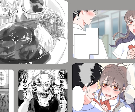 1P800円～あなたのオーダーメイド漫画描きます 可愛い系からバトル系まで、思ったものを漫画で伝えます！ イメージ2