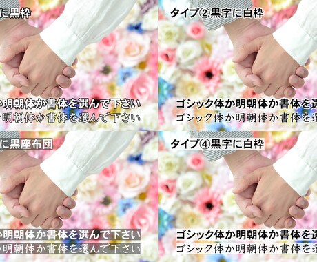 コメントフォロー、歌詞テロップ入れます シンプルなタイプのテロップを迅速丁寧に対応します イメージ1