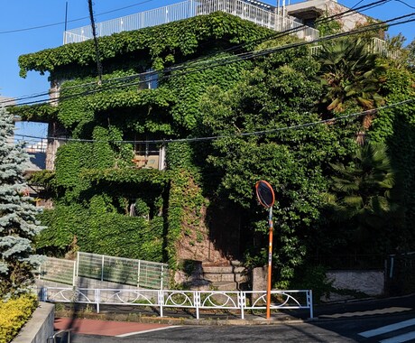 あなたのストレスや悩み少しでも減らします いつかはきっといいことあるよ！ イメージ1