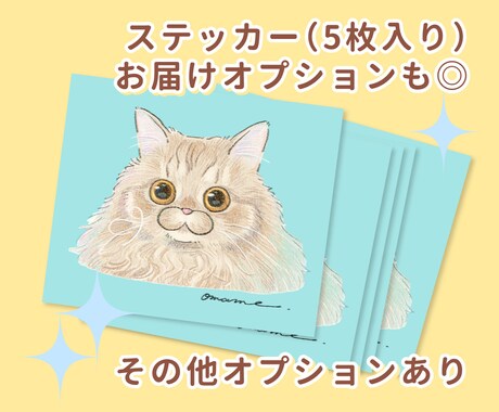 ペットお写真から可愛いカラーイラストを描きます あなたのペットをたったひとつのアナログ色鉛筆風イラストに イメージ2