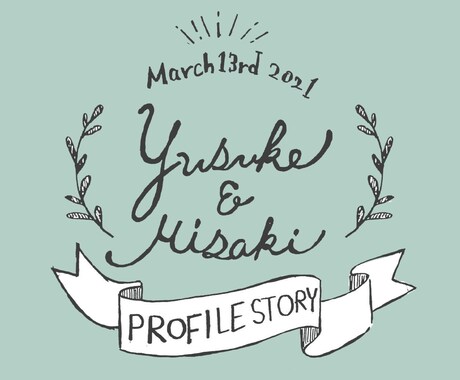 温かみのある手書き風ロゴ制作いたします アクセサリー台紙やショップカードのワンポイントロゴにも イメージ2