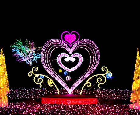縁結びの♡おまじない♡で貴方の恋愛叶えます 恋愛・結婚・復縁・出逢い・幸福な恋愛へと導かせて頂きます☆ イメージ2