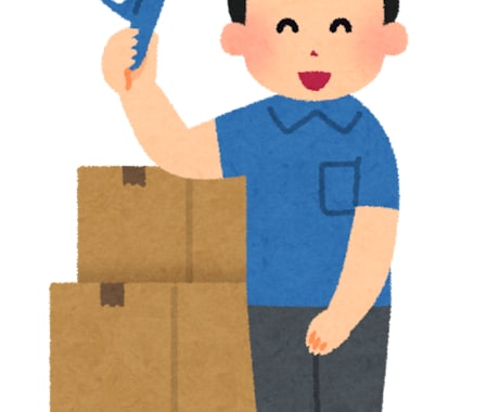 名刺代わりにどうぞ！「あなたの歌」作ります 自分だけのオリジナルソングを持ってみませんか？ イメージ1