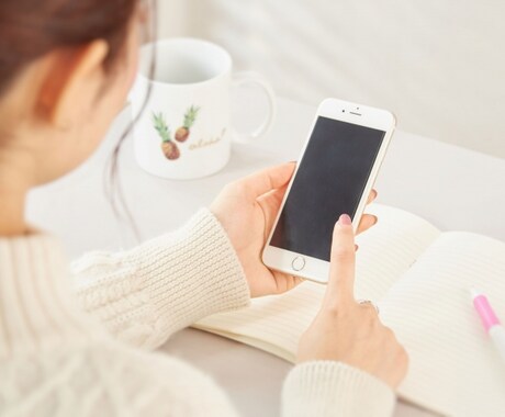 占いを受けた方が良いかのお問い合わせをお受けします 占って貰っても良いのか、占わなくても良いのかが分かる イメージ1