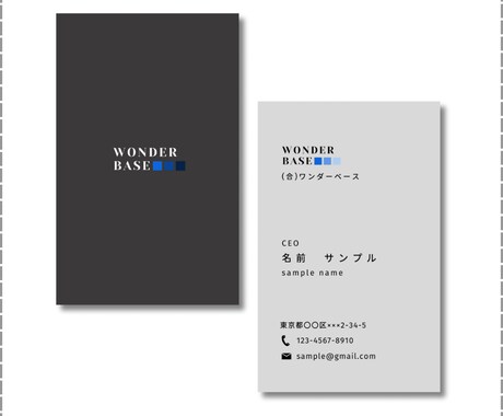 名刺・ショップカード作成します お急ぎの方はご要望に応じて作成しますのでご相談ください イメージ2