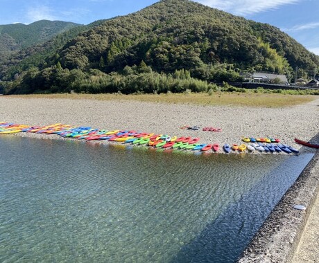 都会から田舎へ移住を検討されている方、悩み聞きます ～田舎暮らししたいけど不安…移住者の私と話してみませんか？～ イメージ1